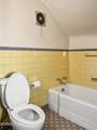 2335 Pemberton Drive - Photo 50