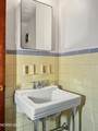 2335 Pemberton Drive - Photo 52