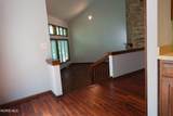 1677 Wyandotte Boulevard - Photo 27