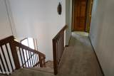 1677 Wyandotte Boulevard - Photo 56