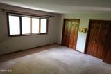 1677 Wyandotte Boulevard - Photo 60