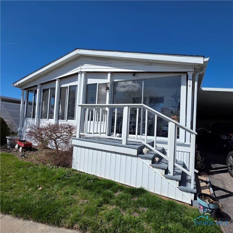 715 S Holland Sylvania #74 - Photo 1
