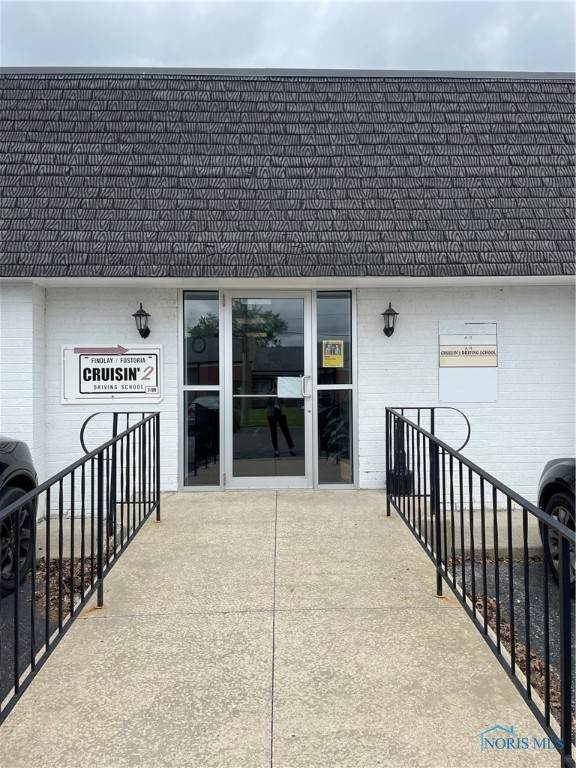 1665 Tiffin Avenue - Photo 1
