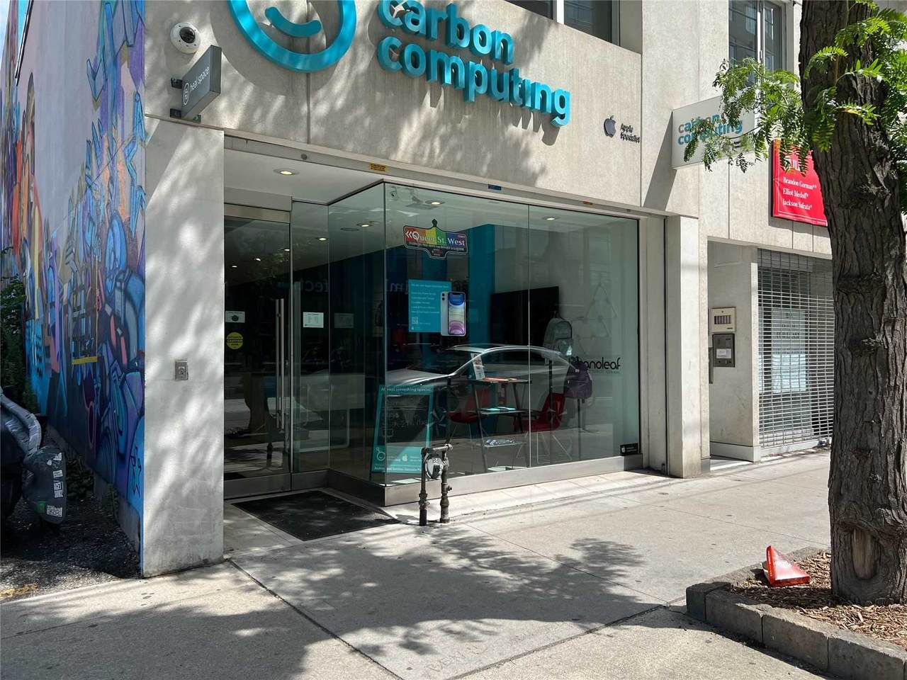 1052 Queen St - Photo 1