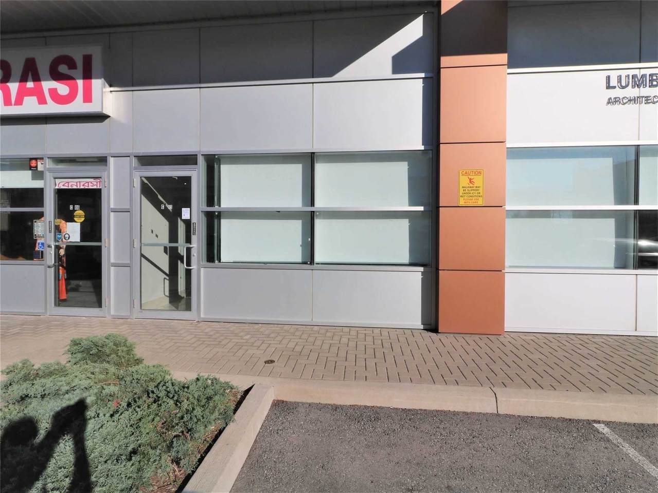 121 Lebovic Ave - Photo 1