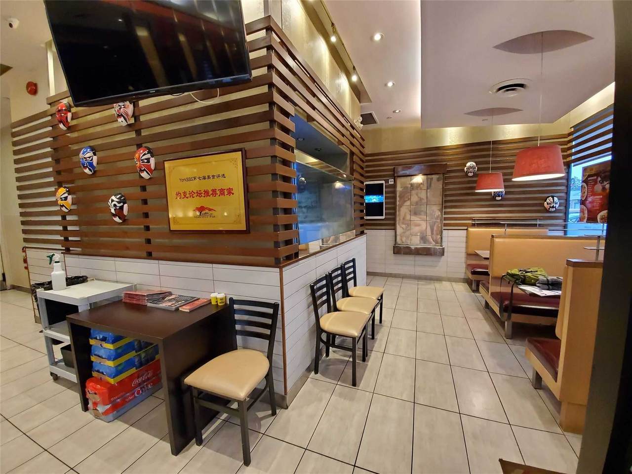 8380 Kennedy Rd - Photo 1