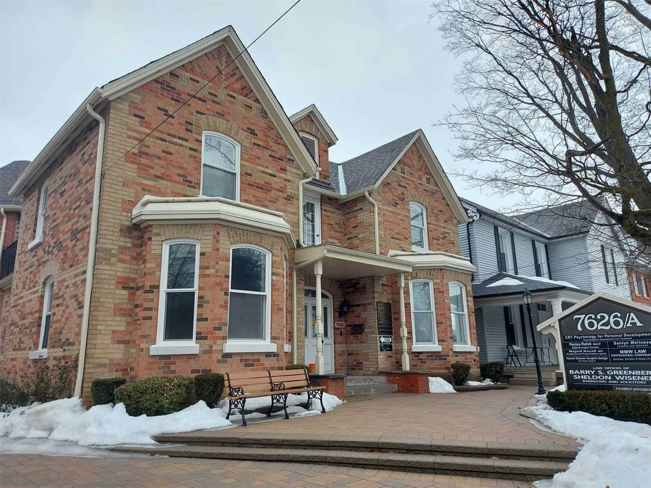7626A Yonge St - Photo 1
