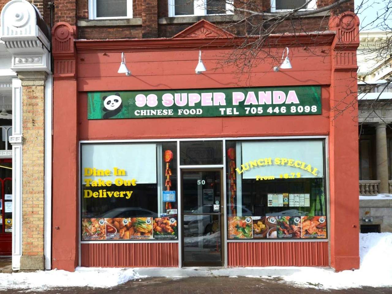 50 Hurontario St - Photo 1