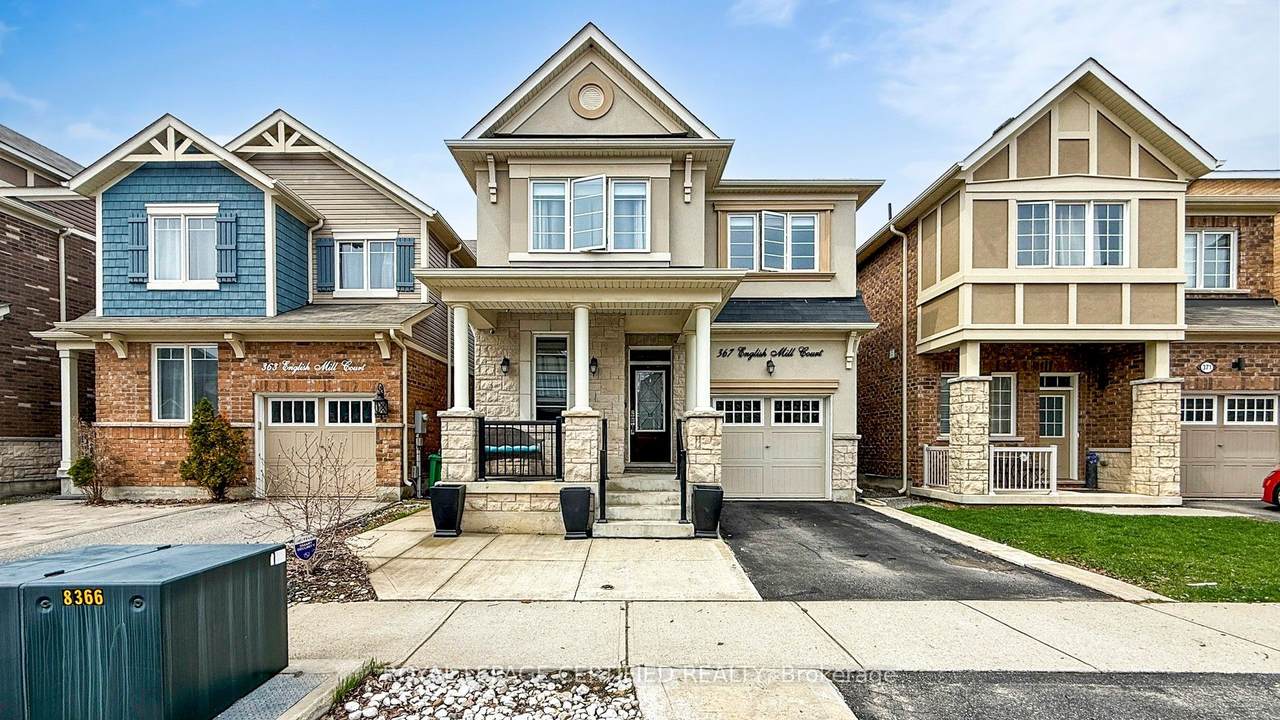 367 English Mill Court - Photo 1