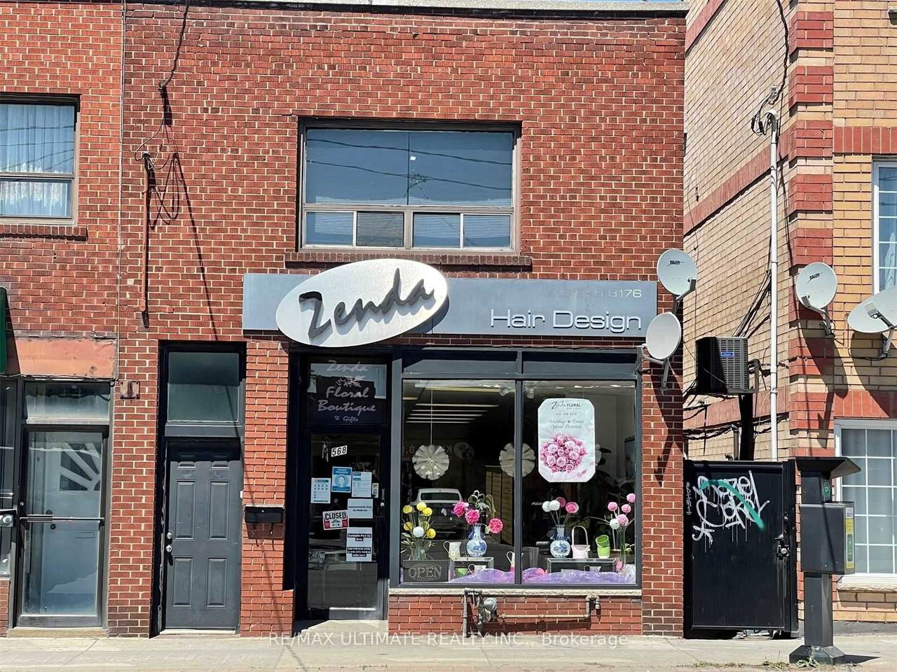 568 Rogers Avenue - Photo 1