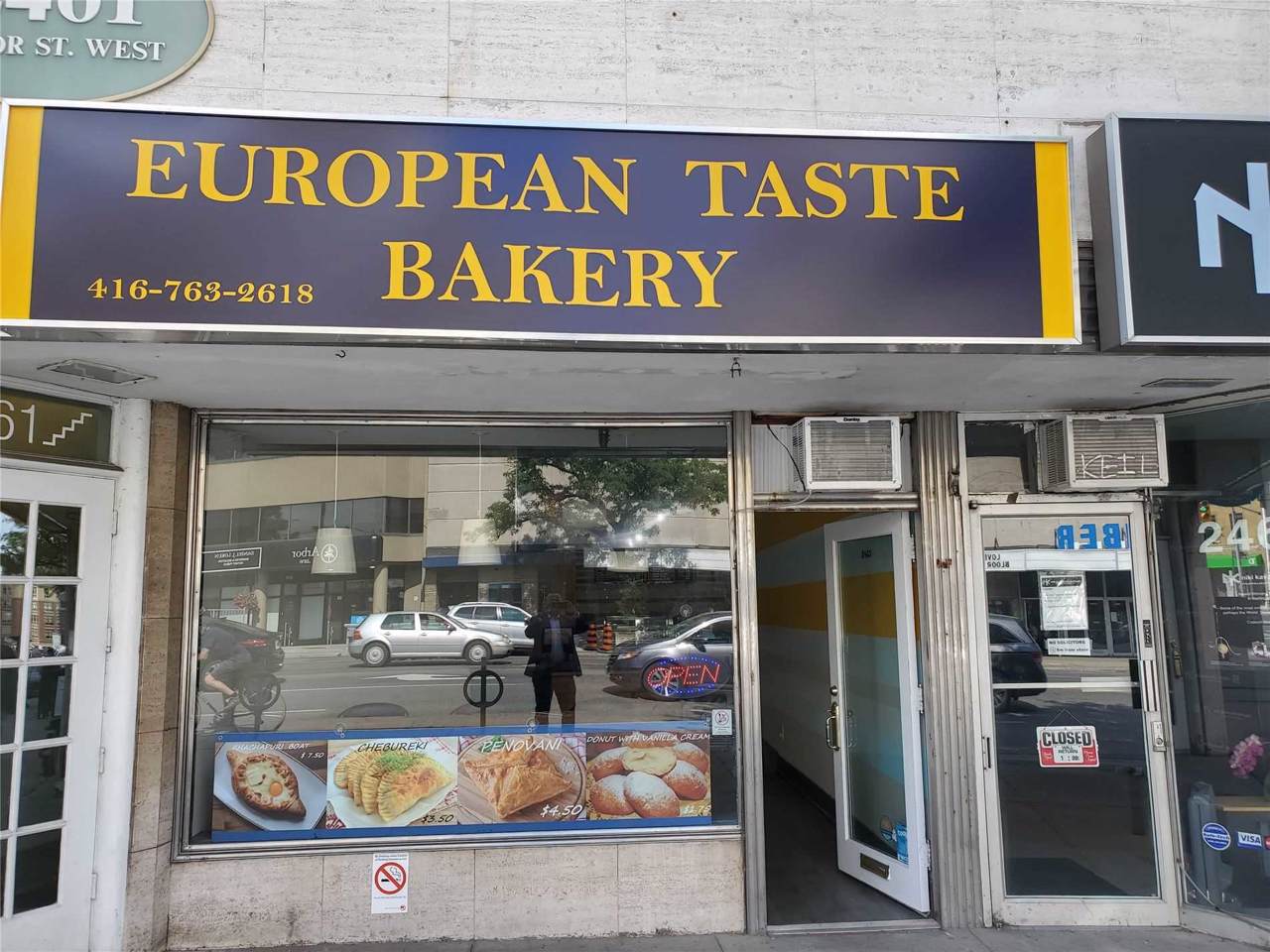 2463 Bloor St - Photo 1