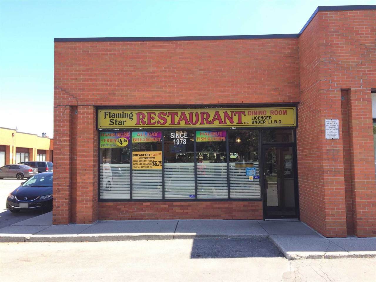 4801 Steeles Ave - Photo 1