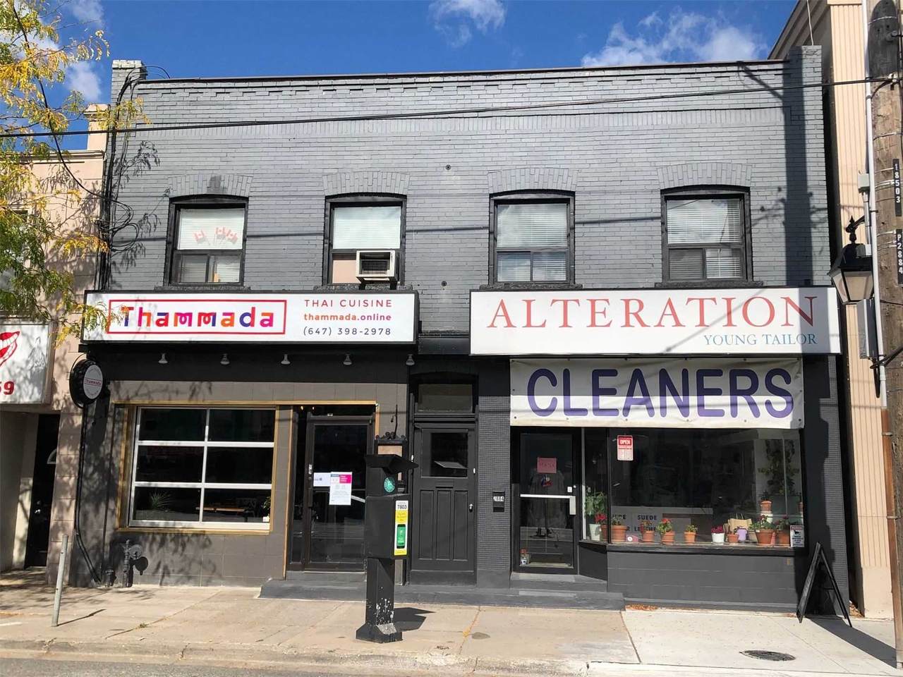 2884-88 Lake Shore Blvd - Photo 1