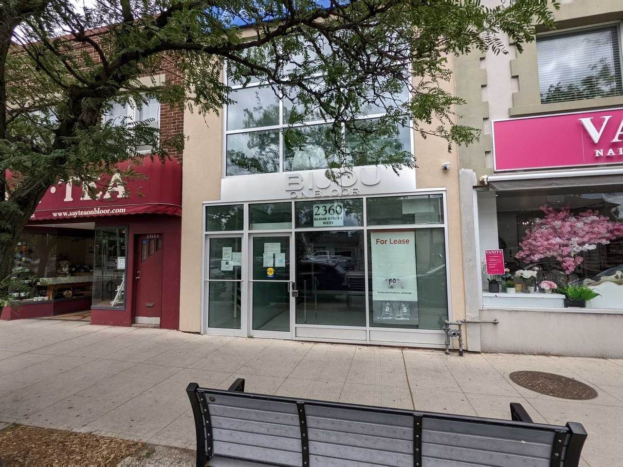 2360 Bloor St - Photo 1