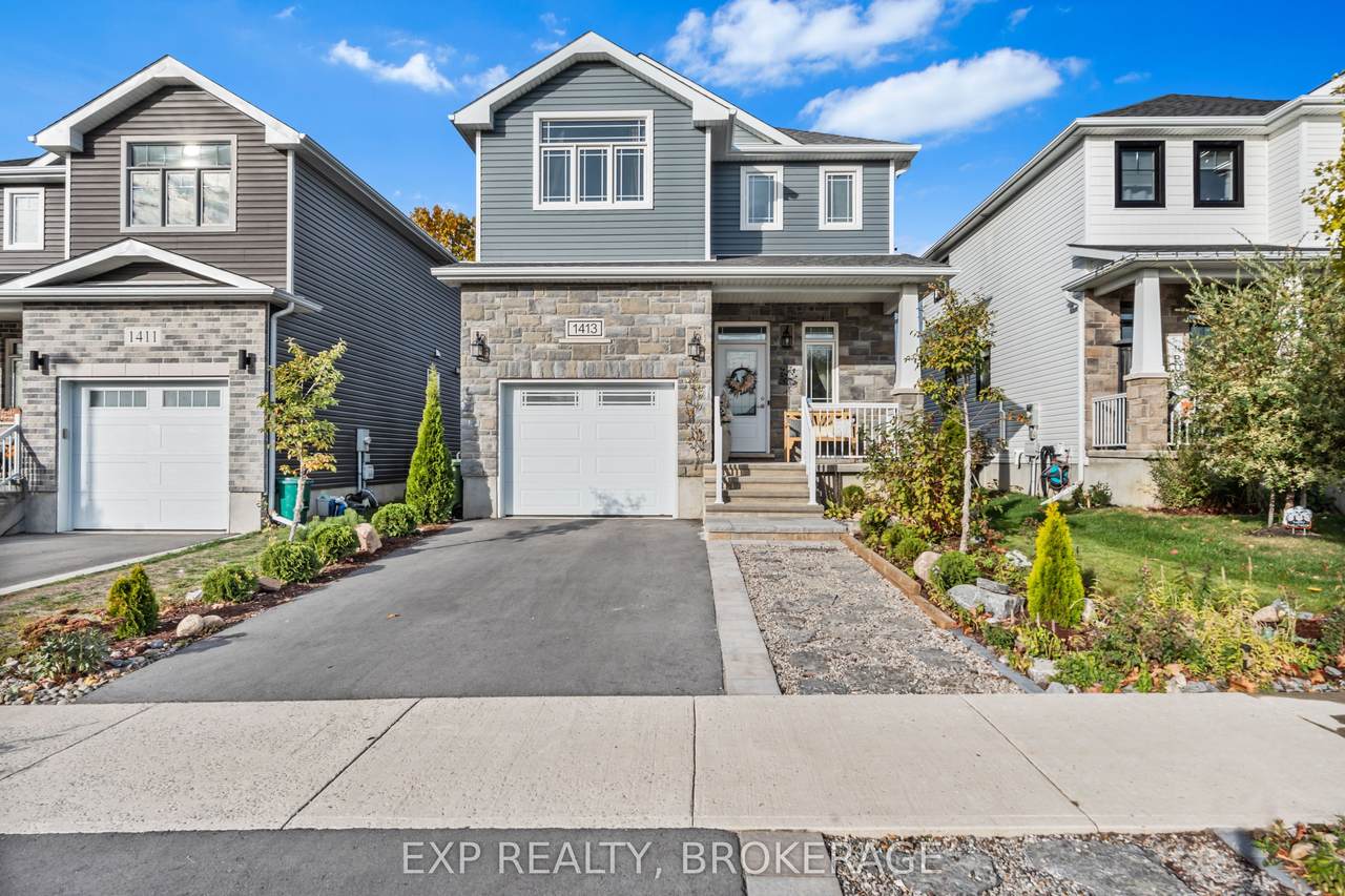 1413 Remington Avenue - Photo 1