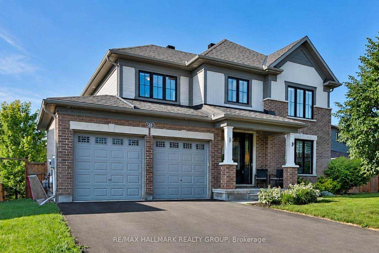 569 Chriscraft Way - Photo 1