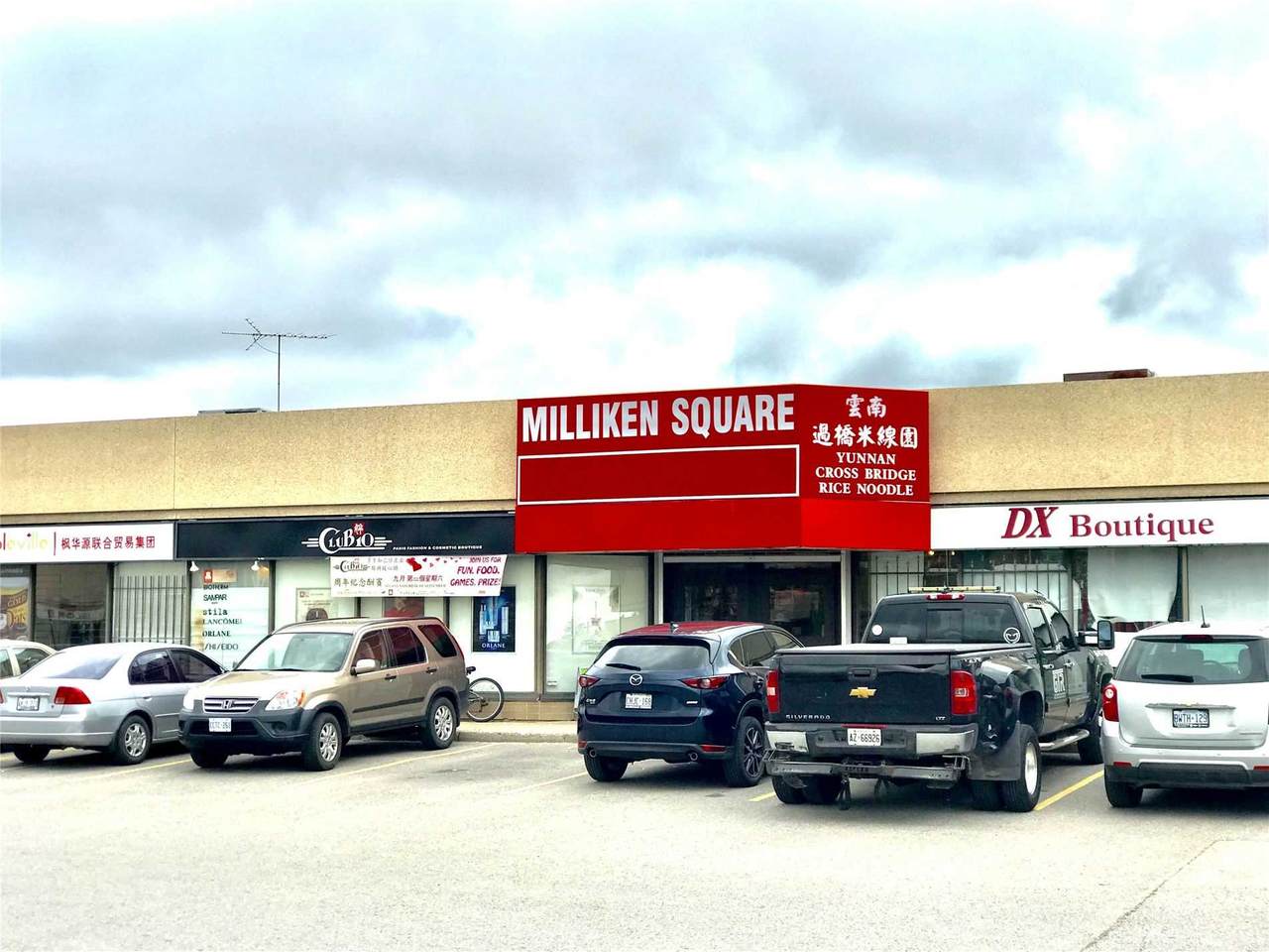19 Milliken Blvd - Photo 1