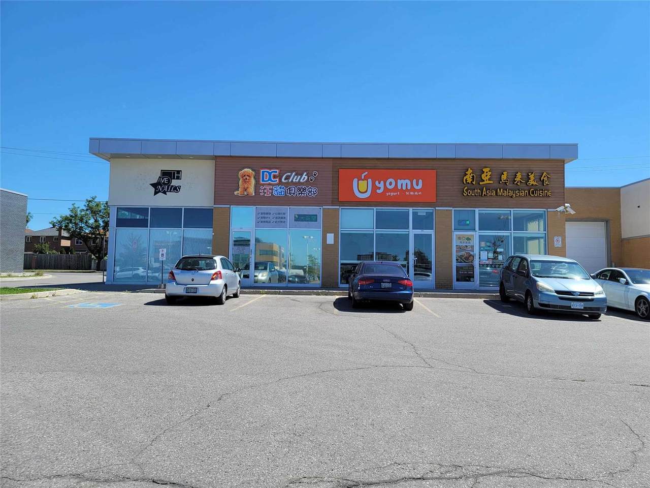 3700 Midland Ave - Photo 1
