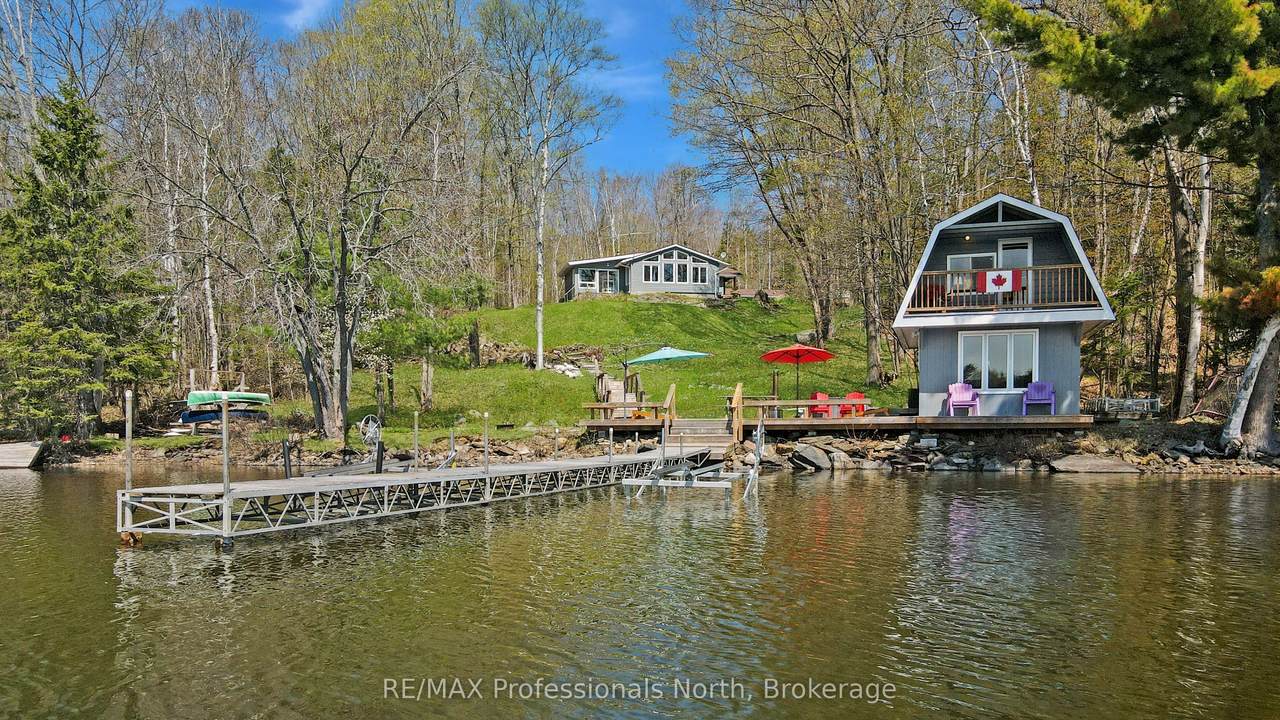 13914 Hwy 35 N/A - Photo 1