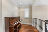 1475 Altona Road - Photo 23