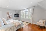 1475 Altona Road - Photo 34