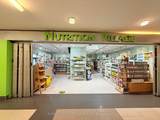 2300 Yonge Street - Photo 1