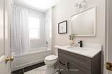 9 Humewood Drive - Photo 23