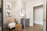 9 Humewood Drive - Photo 25