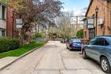 9 Humewood Drive - Photo 39