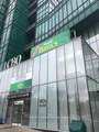 4750 Yonge Street - Photo 1