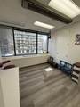 2300 Yonge Street - Photo 12