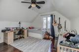 284 Bogert Avenue - Photo 12