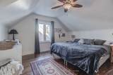 284 Bogert Avenue - Photo 14