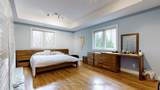 8 Mead Court - Photo 17