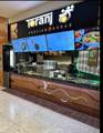 6464 Yonge Street - Photo 1