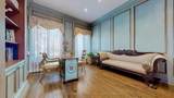 28 Glenorchy Road - Photo 10