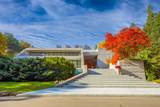 30 High Point Road - Photo 4