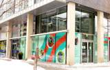 446 Front Street - Photo 1