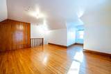217 Gladstone Avenue - Photo 28