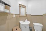 15 Northtown Way - Photo 9