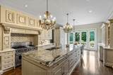 32 Arjay Crescent - Photo 11
