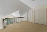 32 Arjay Crescent - Photo 27