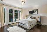 32 Arjay Crescent - Photo 28