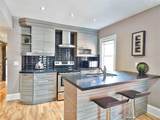 4 Belle Ayre Boulevard - Photo 4