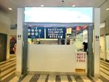 4750 Yonge Street - Photo 1