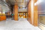 40 King Street - Photo 2