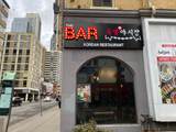 639 Yonge Street - Photo 1