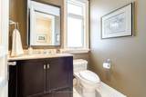 290 Russell Hill Road - Photo 20