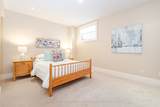 290 Russell Hill Road - Photo 41