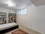 31 Northwood Drive - Photo 32